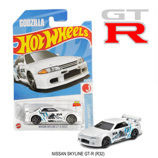 HOT WHEELS NISSAN SKYLINE GT-R (R32) 2023 GODZILIA ลิขสิทธิ์แท้100% โมเดลรถเหล็ก