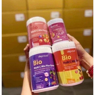 3 กระปุกแถมกระปุกเล็ก 1 กระปุก วิตามินซี โซพราว 3 รส วิตามินซีสด Deproud Bio Multi C Mix วิตามินซีสามรส วิตามินซีดีพราว