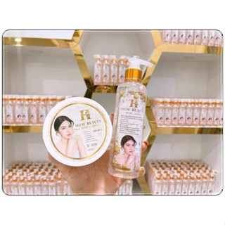 ครีมเมจิกไวท์ H MGW Beauty Body Lotion + Serum SPF50