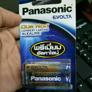 ถ่าน Panasonic Alkaline รุ่น LR6EG/2BN 2ก้อน