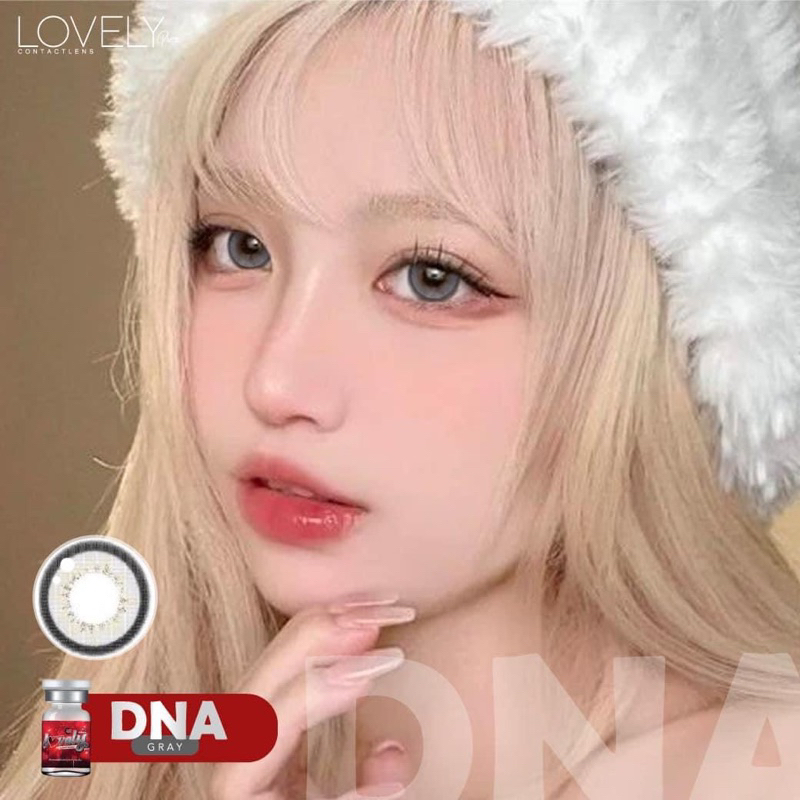 ลาย DNA ฝาขาว Lovelylens สีเทา สีน้ำตาล เป็นประกาย นำเข้าจากเกาหลีแท้