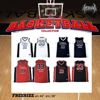 BASKETBALL COLLECTION End Game(เสื้อบาสลาย33)