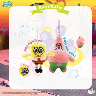 SpongeBob SquarePants Keychian