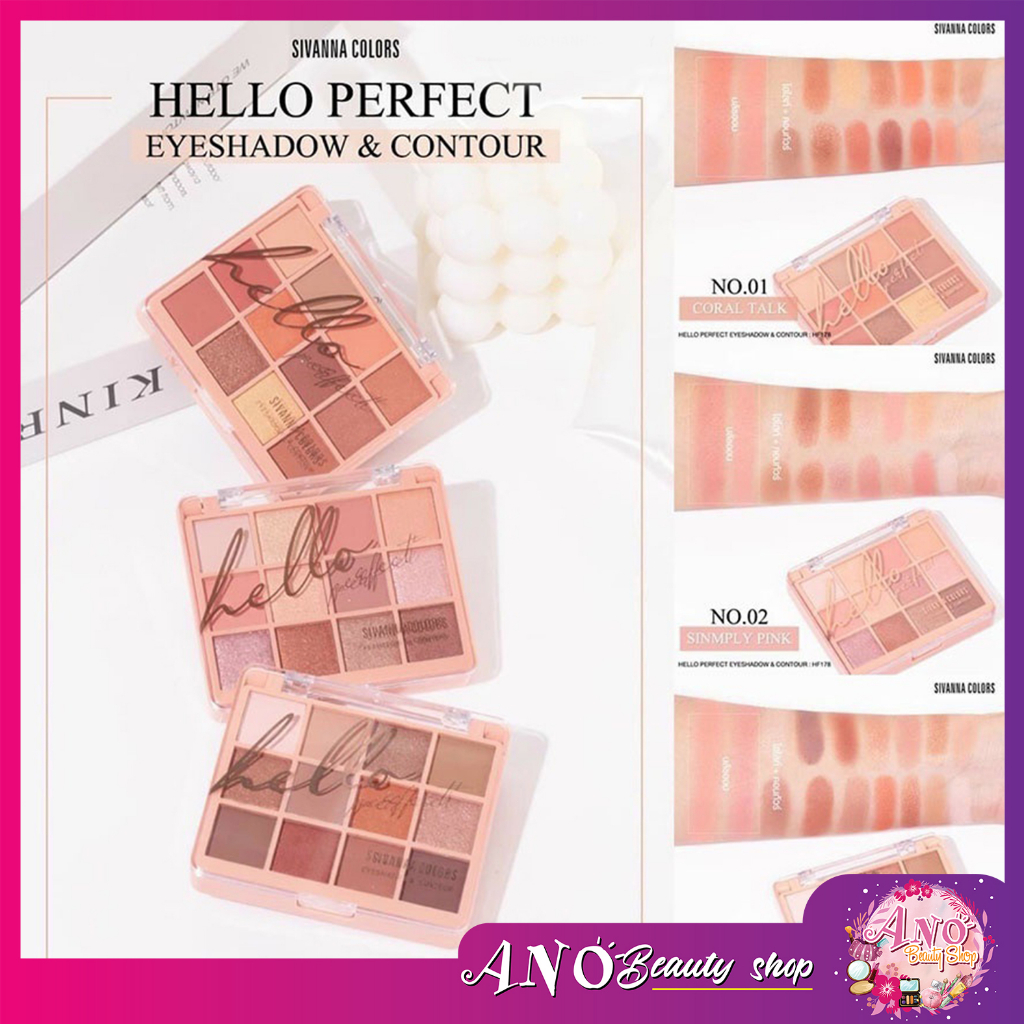 HF178 Sivanna Hello Perfect Eyeshadow & Contour ซิวานน่า ฮัลโล เฟอร์เฟคท์ อายแชโดว์ คอนทัวร์