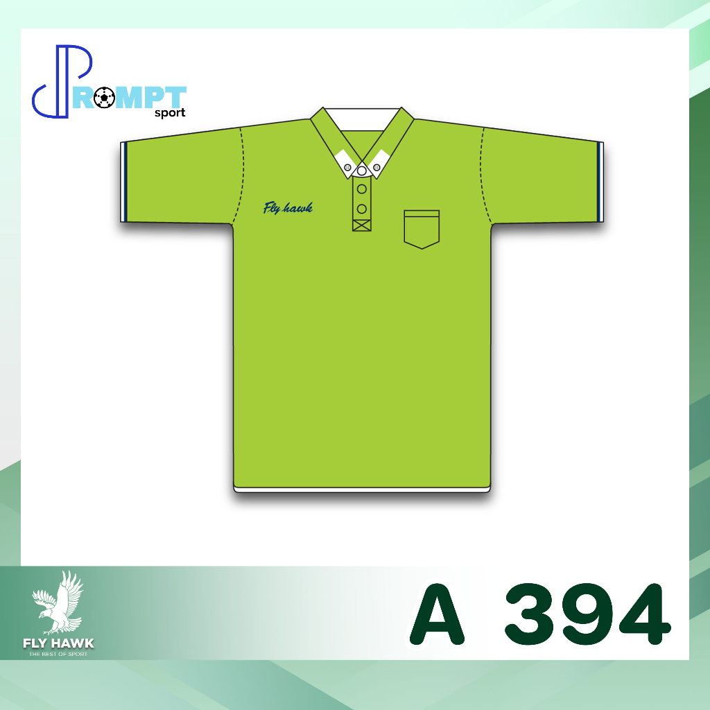 เสื้อโปโลชาย เสื้อคอปกแขนสั้น เสื้อโปโลสีพื้น FLY HAWK FLYHAWK รุ่น A394 ชุด 1 ของแท้ 100%
