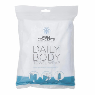 Daily Concepts - DAILY BODY TOWEL WRAP ผ้าเช็ดตัวแบบมียางยืด, ผ้าขนหนูรัดอก