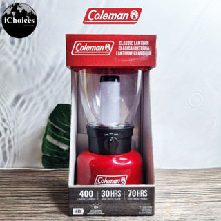 [Coleman] Classic Lantern 400 Lumens โคลแมน ตะเกียง โคมไฟแบบแขวน มีหูหิ้ว ระดับการกันน้ำ IPX4 ใช้งานได้นานถึง 70 ชั่วโมง