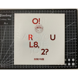 บั้ม O!rul8,2? (ของครบขาดการ์ดสุ่ม)🔺