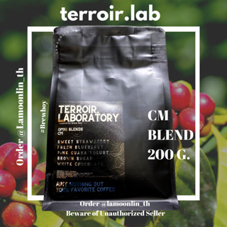 เมล็ดกาแฟ " CM " - Terroir Laboratory - Omni roast - 200 g.