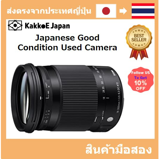 [เลนส์มือสองของญี่ปุ่น] [Japanese Used Lense]SIGMA 18-300mm F3.5-6.3 DC Macro OS HSM | Contemporary 