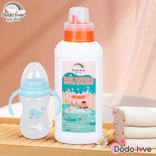[1แถม1]DODOLOVE ผลิตภัณฑ์น้ำยาล้างขวดนม น้ำยาล้างขวดนม แบบขวด ขนาด 600 แถมฟรี แบบถุงเติม 500 ml