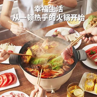 ซุปหม่าล่า ซูปมะเขือเทศ รสชาติดี อร่อย สะดวกพกพา 60g