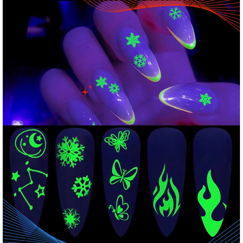 Glow Sticker สติ๊กเกอร์ติดเล็บเรืองแสง Neon Party (พร้อมส่งในไทย ...