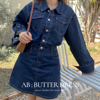 Abiscotti | Butter dress