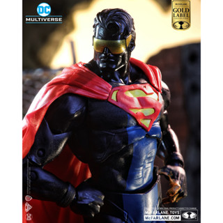 McFarlane Toys : Eradicator 7" scale figure