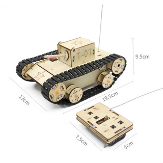 รถถังบังคับด้วยรีโมทไร้สาย รถถังบังคับ4ช่อง ชุดประกอบรถถังของเล่น ของเล่นเสริมทักษะSTEAM
