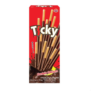 [สินค้ากิจกรรม] Ticky ทิคกี้ เวเฟอร์เคลือบช็อคโกแลต 1 กล่อง