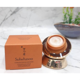 ⭐🌞Sulwhasoo Concentrated Ginseng Renewing Eye Cream 5ml. ⭐🌞