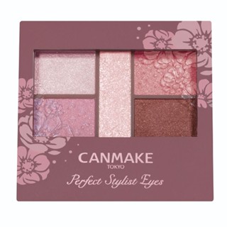 CANMAKE Perfect stylist eyes #26 Mirage Mauve