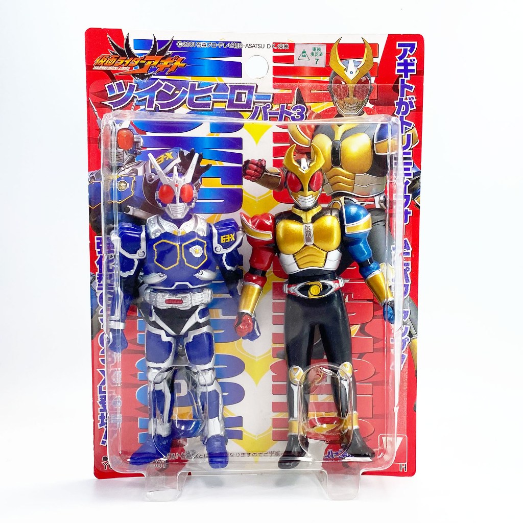 YUTAKA Kamen Rider Agito Trinity + G3X 5 นิ้ว มดแดง มาสค์ไรเดอร์ วัสดุ Soft Vinyl Masked Rider