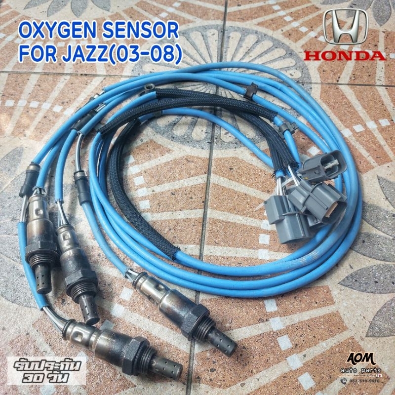 🟢 Oxygen Sensor Honda City,Jazz ตัวล่าง(sensorตัวที่2)