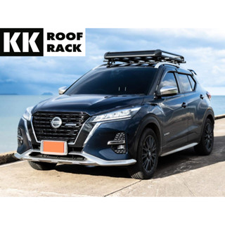 แร็คหลังคาสำหรับ Nissan Kicks ไม่เจาะหลังคา [ส่งฟรี แบบ Seller own fleet]