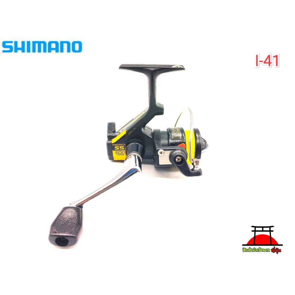 รอก รอกญี่ปุ่น รอกญี่ปุ่นมือ2 รอกตกปลา Shimano (ชิมาโน่) Tomorrow ss 500 (I-41) ญี่ปุ่นมือสอง รอกตกป