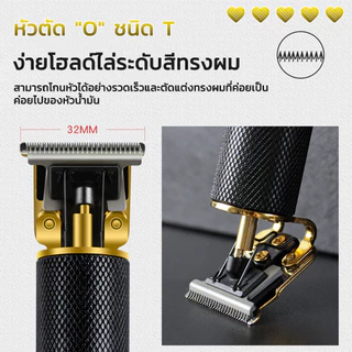 KAISER ปัตตาเลี่ยนตัดผมหลายแบบ USB ปัตตาเลี่ยนตัดผมผู้ชาย ปัตตาเลี่ยนแบบชาร์จได้ทั้งเด็กและผู้ใหญ่