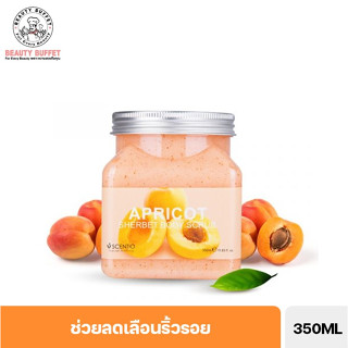 BEAUTY BUFFET SCENTIO APRICOT ANTI-AGING SHERBET SCRUB - เซนทิโอ แอพริคอท แอนตี้-เอจจิ้ง เชอร์เบท สครับ (350ML.)