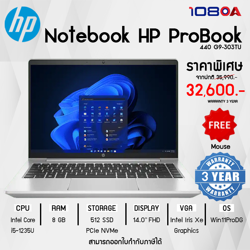 Notebook HP ProBook 440 G9-303TU i5-1235U/8GB/512GB SSD/14.0″/Win10Pro