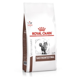 Royal Canin Gastrointestinal 400g อาหารแมวท้องเสีย โรคลำใส้