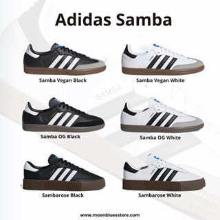 Adidas Samba Og แท้100% มีของพร้อมส่ง