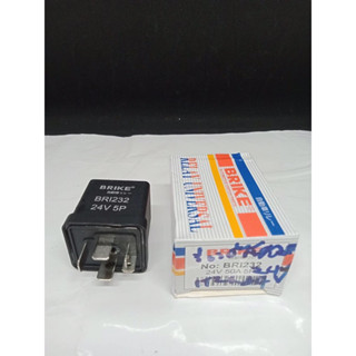 รีเลย์ สตาร์ท  NPR 5 ขา 24V.50A RELAY. 24.V.50A 5  P ISUZU  NPR  BRI 1232 24V 50A  5P  ราคา  220  บาท