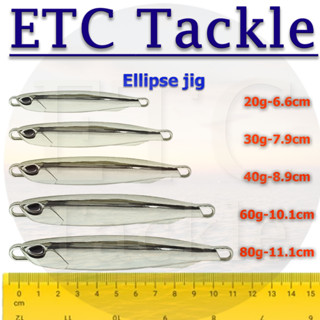 เหยื่อจิ๊กสีโครม ทรงEllipse Jig สำหรับตกปลาทะเล