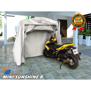 โรงจอดรถพับได้ CARSBRELLA รุ่น MINI SUNSHINE B สำหรับรถมอเตอร์ไซค์ขนาดเล็ก ปกป้องฝุ่นและสิ่งสกปรกทุกชนิด‎