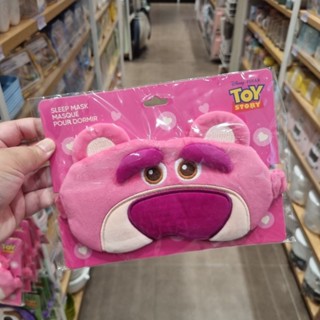 Miniso x Toy Story Lotso Sleep Mask ผ้าปิดตา ล็อตโซ่ ทอยสตอรี่