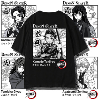 Anime Demon Slayer เสื้อยืด Kamado Tanjirou เสื้อยืดชายอะนิเมะญี่ปุ่นแขนสั้น