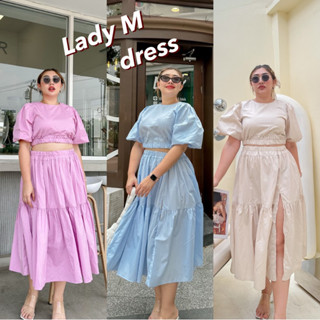 Lady M | Lady M set ชุดเซตสาวอวบ งานสวยแบบสับแบบปัง