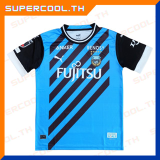 Kawasaki Frontale 2023 Home Jersey เสื้อคาวาซากิ ฟรอนทาเล่ เสื้อฟรอนตาเล่2023