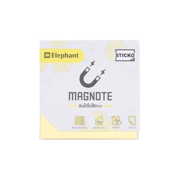 (KTS)แม็กโน้ต Magnote pastel ตราช้าง 3x3 นิ้ว เหลือง