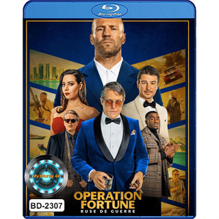 Bluray หนังใหม่ หนังบลูเรย์ Operation Fortune Ruse de guerre ปฏิบัติการระห่ำ โคตรคนฟอร์จูน