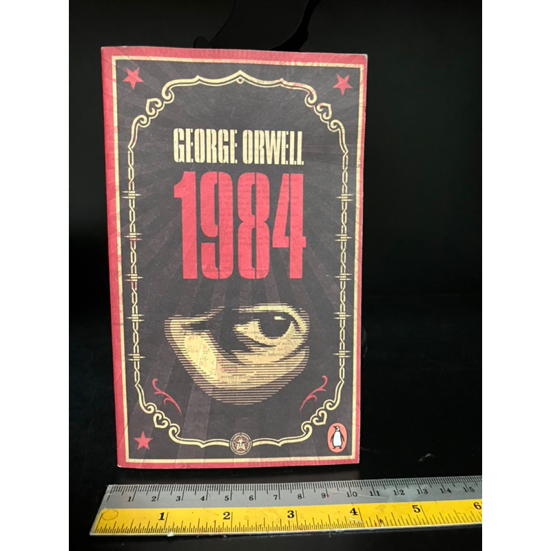 หนังสือมือสอง Used books : English | 1984 Nineteen Eighty-four  :George Orwell (paperback) #1984 มหา