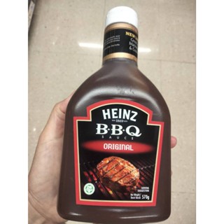 Heinz Bbq Original Sauce ซอส บาร์บีคิว สูตร ต้นตำหรับ 570กรัม ราคาพิเศษ