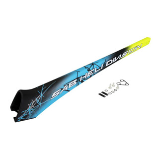 CARBON FIBER TAIL BOOM KRAKEN 580 H1232-S