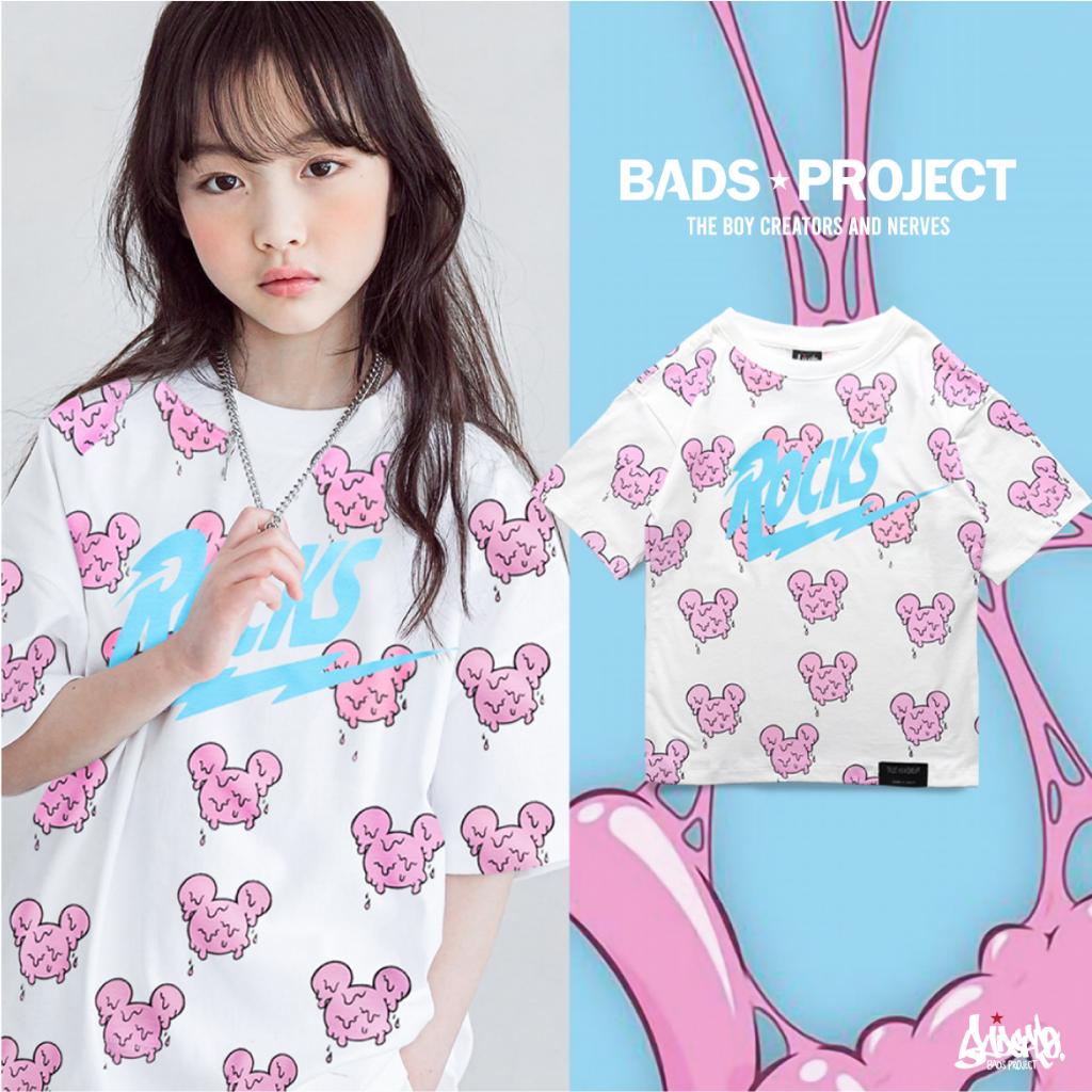 10.10 SALE ® เสื้อยืดเด็ก ทรง Oversize รุ่น Micky Bubble สีขาว แนวสตรีท Boy&Girl เด็กผู้ชาย หญิง Kols
