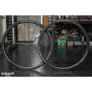 Dura-Ace C36 Tubeless Disc Brake Wheel (WH-R9270-C36-TL)