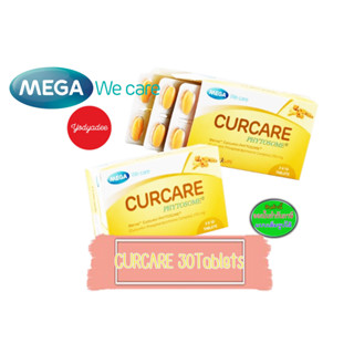 Mega we care CURCARE กล่อง 30 เม็ด  83849 exp09/2024