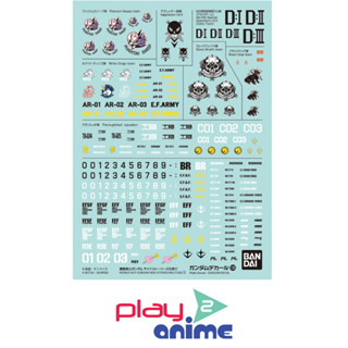 Bandai GUNDAM DECAL136 MOBILE SUIT GUNDAM SIDE STORIES MULTIUSE 1