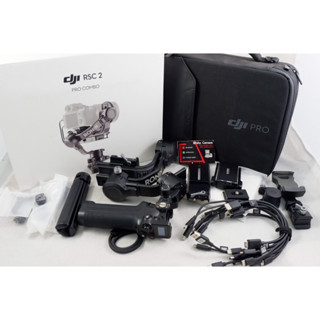 DJI RSC 2 Pro Combo มือสอง