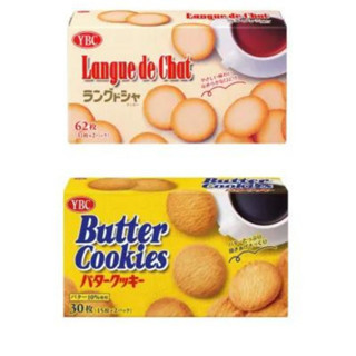 ชุดขนมปังเนยและลองก์ดอชแคทของยามาซากิ Yamazaki Biscuit Butter Cookie and Langue de Chat Assorted Pack